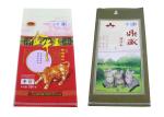 50Lb 25kg 50kg Rice Recycled Woven Polypropylene Bags Eco - Friendly