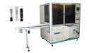 Buy cheap Plastic Soft Tube Screen Printing Machine Automatic 1 Color 16–75mm 60pcs/Min from wholesalers