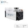 Buy cheap New 38W Microbt Whatsminer M30s 88t Metal Asic Miner Used from wholesalers