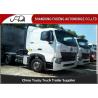 Buy cheap 336 HP Mini Tractor Head Trucks With Tubeless Tire 4 × 2 Drive Wheel from wholesalers
