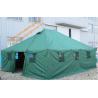 Buy cheap 20 Person Tent Military Waterproof Tents Pole-style Galvanized Steel Army Camping Tents from wholesalers
