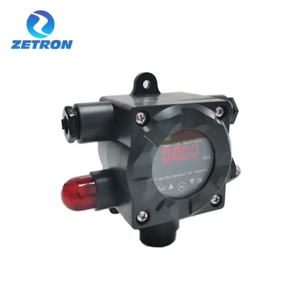 Buy cheap Zetron WA888 Fixed Industry Combustible Gas Detector With LED Digital Tube Screen from wholesalers