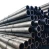Buy cheap Spiral Welded Steel Pipe 12m 6m 6.4m Carbon Seamless Steel Pipe from wholesalers