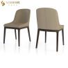 Buy cheap Classic Ultra Modern Dining Chairs 51cm Length Solid Wood Upholstered Chair from wholesalers