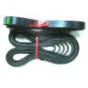 Buy cheap Hitachi ZX200 Excavator Parts Engine V Belt 4632728 Alternator Belt 4632728 from wholesalers