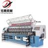 Buy cheap 128" Computerized Multi Needle Quilting Machine For Shuttle Sewing from wholesalers