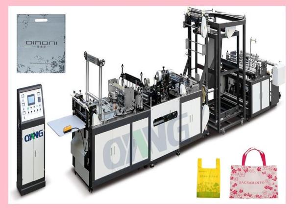 Buy cheap High Output Non Woven Bag Making Machine 220V 50HZ For Shopping Bag from wholesalers