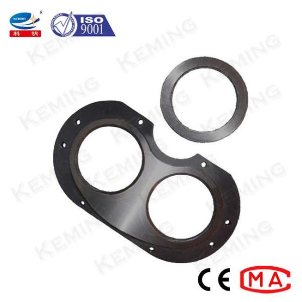 Buy cheap CE Construction Impact Resistance Grout Pump Glasses Plate from wholesalers
