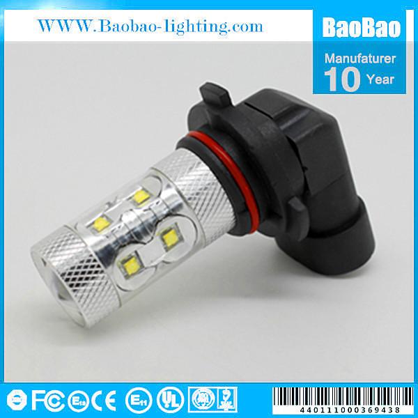 Buy cheap 7G-H9W-CR-50W from wholesalers