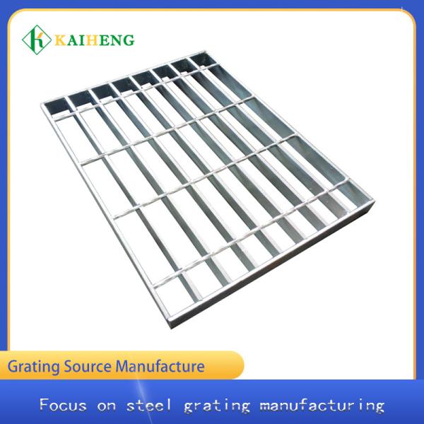 Buy cheap Hot Dip Galvanized Steel Metal Grating Drain Grids Metal Drain Grids G325 from wholesalers