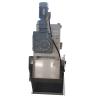 Buy cheap Sludge Dehydrator Machine Multi Plate Screw Press For Activated Sludge Treatment from wholesalers