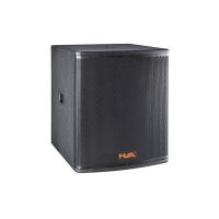 Buy cheap Passive 18 Inch 1200W Church Subwoofer Speaker System With Black Paint product