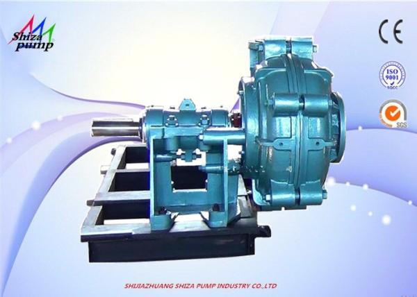 Buy cheap High Chrome Solid End Suction Water Pump For Minerals Flotation Processing SZ from wholesalers