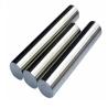 Buy cheap Cold Bending AISI 201 202 304 Bright Stainless Steel Round Rod Bar For Building Material from wholesalers