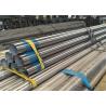 Buy cheap Cold Rolled Welded Stainless Steel Round Pipe A312 201 202 316 321 Grade from wholesalers