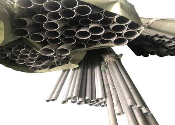 Buy cheap Round/Square 0.3~1220mm Thickness Duplex 1.4462 1.4461 32750/32760/ 904L Stainless Steel Pipe from wholesalers