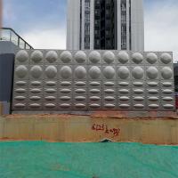 Buy cheap SUS304 Metal Square Cubic Rectangular Anticorrosive Water Storage Tank product