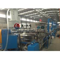 Buy cheap Fuchuan Photovoltaic Extruder Machine With Screw Dia 70mm For Wire Dia 1.5-12mm product