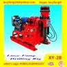 Buy cheap Chongqing High Quality XY-2B Portable Earth Auger Drilling Machine from wholesalers