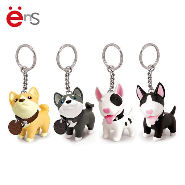 Buy cheap Dog Shape Promotional Plastic Keychain Non Phthalate PVC PU material from wholesalers
