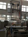 Double-layer Co-extrusion Film Blowing Machine With Rotary Die