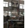 Buy cheap Double-layer Co-extrusion Film Blowing Machine With Rotary Die from wholesalers