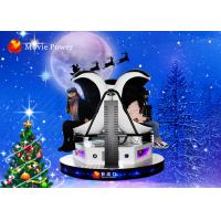 Buy cheap Commercial Triple Motion Seats Electric 9D Movie Theater 9D Sinema product
