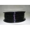 Buy cheap PETG 3D Printing Filament Materails 1.75mm / 3.0mm 1.3Kg / Roll from wholesalers