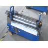 Buy cheap Electric EPE Foam Machine / Hot Melt Glue Machine For EPE Foam Sheet / Film from wholesalers