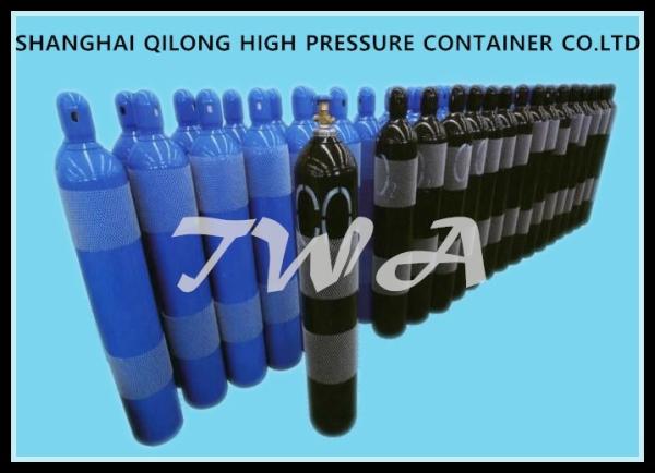 Buy cheap 2-15L Alloy Steel Seamless Steel Gas Cylinder / Co2 Argon Gas Cylinder from wholesalers