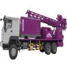 Buy cheap Truck Mounted Water Well Drilling Rig Bore hole Deep 400m Water Well Drilling Rig Machine from wholesalers