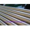 Buy cheap Welded Hastelloy Pipe & Tube ASTM B622 /B626, ALLOY B,B-2,UNS N10276,N06022,N06455,N10675,N06035,N06030,N06200 from wholesalers