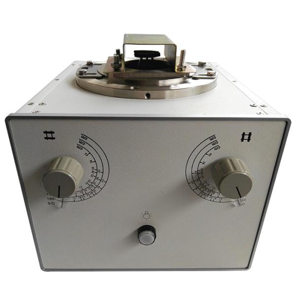 Buy cheap 150kv Radiology X Ray Collimator Facility Medical CR DR System SR301N Model from wholesalers