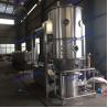 Buy cheap Steam Boiling Granulation Dryer For Pharmaceutical And Food Industry from wholesalers