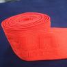 Buy cheap Spandex 2cm Printed Elastic Band For Leggings from wholesalers