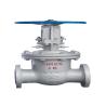 Buy cheap DIN 3352 Water Flanged Gate Valve For Water Oil Gas Carbon Steel from wholesalers