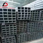 Agricultural Greenhouse 320mm*320mm*10mm 320mm*320mm*18mm 6m 12m Factory Direct