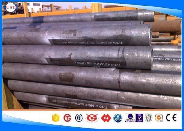 Buy cheap Customized Length Seamless Carbon Steel Tubing C35E OD 25-800mm WT 2-150mm from wholesalers