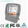 Buy cheap good quality led outdoor light from wholesalers