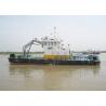 Buy cheap MC1500 Multi Cat Service Boat 40 T Bollard Pull 8 Knots Speed DC 24V from wholesalers