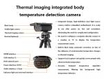 DC12V Temperature Walk Through Metal Detector