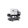 Buy cheap 170HP Industrial Air Cooled Water Chiller Central Water Chiller from wholesalers