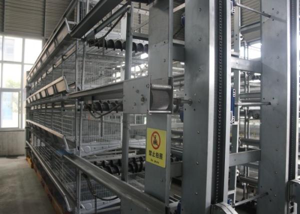 Buy cheap Industrial Layer Poultry Farming Equipment Silver Cage System In Poultry from wholesalers