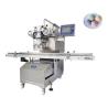 Buy cheap Food grade 304 stainless steel P180 mochi ice cream making machine from wholesalers