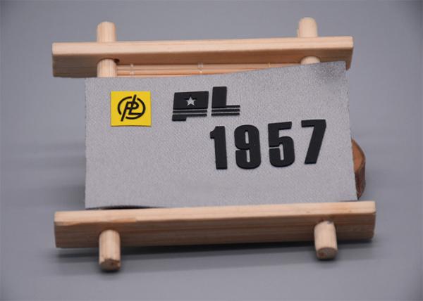 Buy cheap Renewable Woven Label Printed Patches With Raised Silicone Logo For Clothing from wholesalers