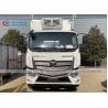 Buy cheap FOTON AUMAN 4x2 8T 10T Refrigerated Food Truck from wholesalers