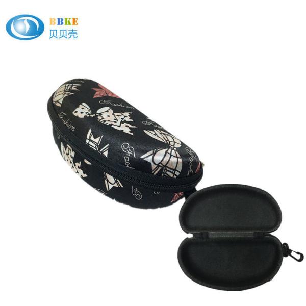Buy cheap Hard Carrying Sunglasses EVA Glasses Case With Full Printing Or Customized from wholesalers