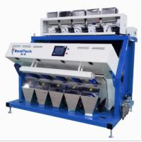 Buy cheap PET flakes color sorter, plastics color sorting machine product