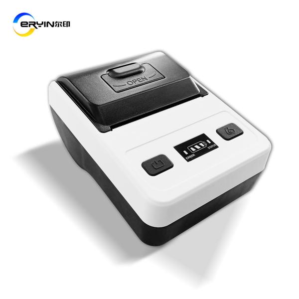 Buy cheap Max. Resolution 203 Dots/line 2 Pouces 58mm Mini USB Thermal Printer for Oem Private Logo from wholesalers