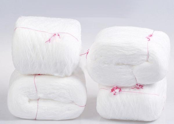 Buy cheap 100D/24F/2 Raw White 100% Nylon 6 Yarn from wholesalers